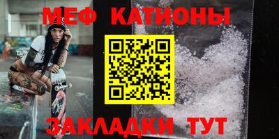 наркотики Краснодар