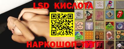 меф VHQ Краснокаменск