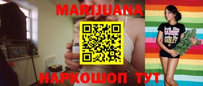 меф VHQ Краснокаменск