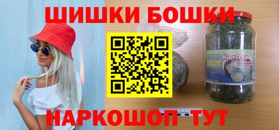 наркотики Краснодар