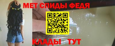 наркотики Краснодар