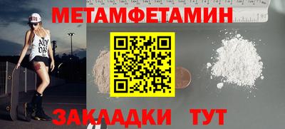 наркотики Краснодар
