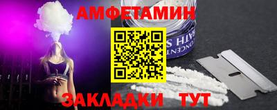 наркотики Краснодар