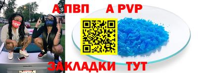наркотики Краснодар