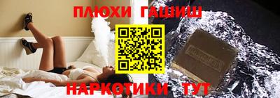 меф VHQ Краснокаменск