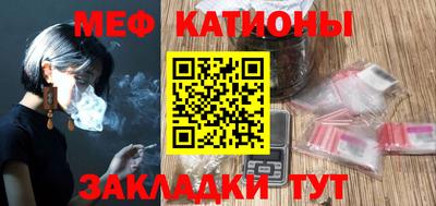 наркотики Краснодар