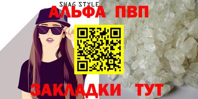 наркотики Краснодар