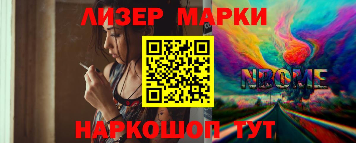 LSD-25 экстази кислота  Вход с VPN  LSD-25 экстази ecstasy  Вятские Поляны 